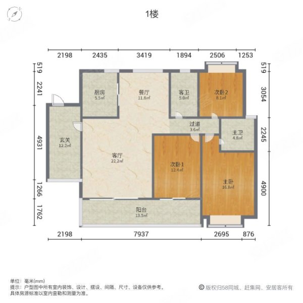 梅州锦绣江南户型图图片