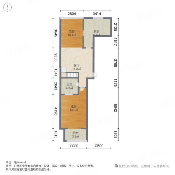 次新小区 房龄新 带院子 年轻人装修 很用心 住的很在意,恒信伯爵公馆