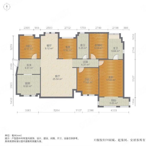 白桦林间4室2厅2卫185.03㎡南北460万