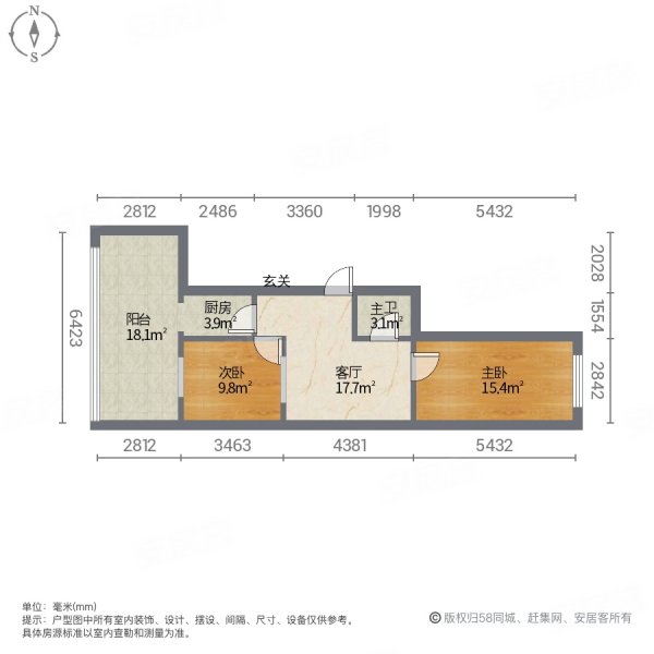 鸿景兴园1室1厅1卫76.42㎡南65万