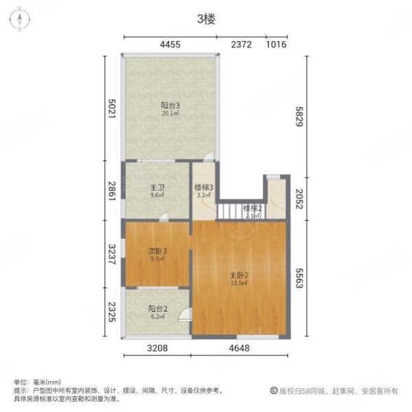 兰郡名苑6室3厅3卫253㎡南北698万