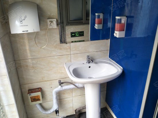 金台国风写字楼 