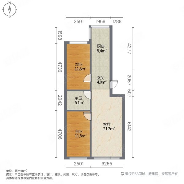 金河家园2室1厅1卫80㎡南北29.8万