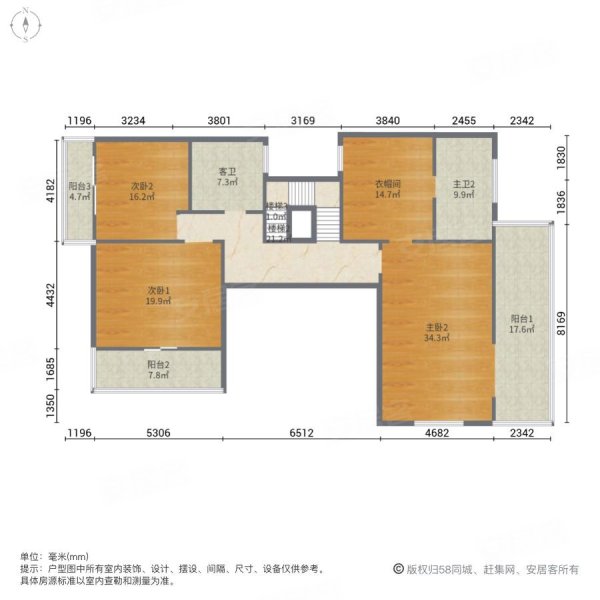 中信森林湖(别墅)6室2厅4卫760.32㎡南北7000万