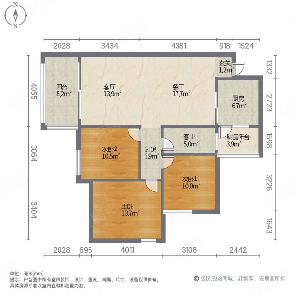 富力金港城北区