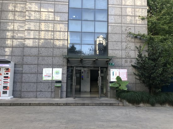 黄浦新苑商务楼 