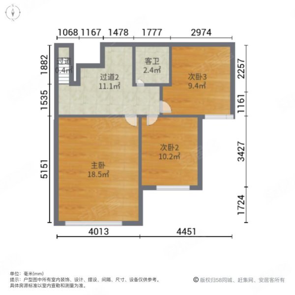 金科天湖印天越4室2厅2卫114㎡南103.8万