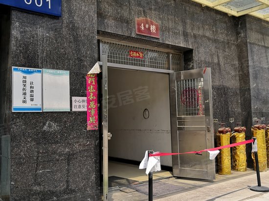 大拇指广场(商住楼) 