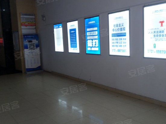 兰卡威国际(商住楼) 