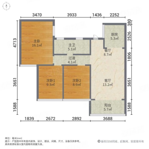 名爵公馆3室2厅1卫91㎡南北58万