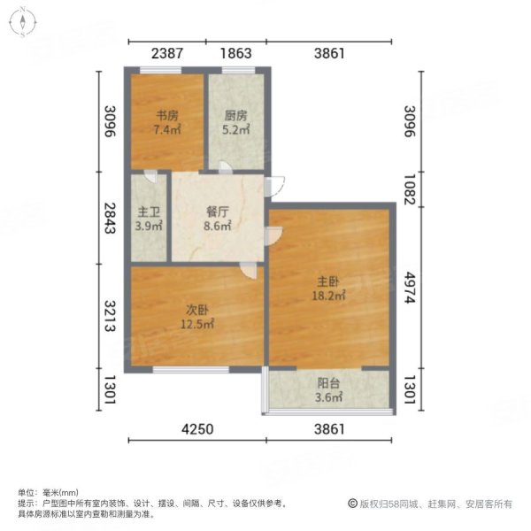 水霞小区3室1厅1卫70.09㎡南北389万