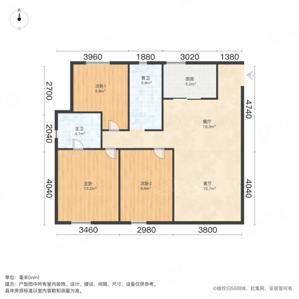 上流和苑3室2厅2卫127.27㎡南北238万