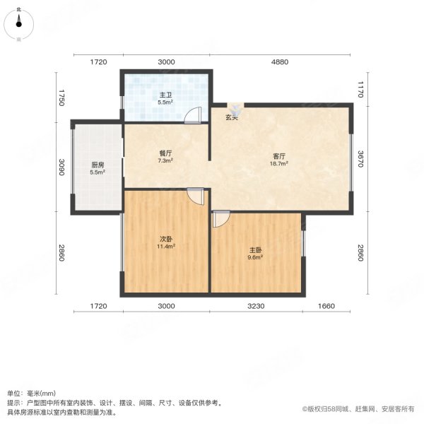 东湖市委家属院3室2厅1卫80㎡南北48万