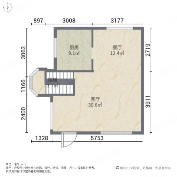 顺德碧桂园正苑(别墅)4室2厅4卫173㎡南800万