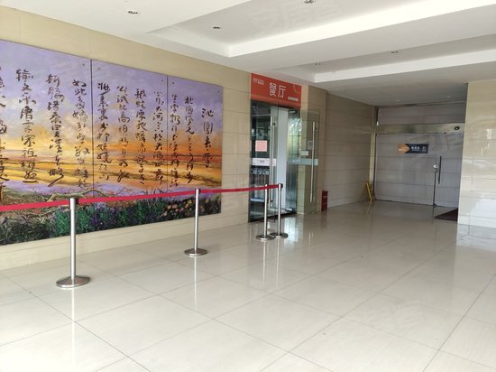 金桥曼卡科技园 