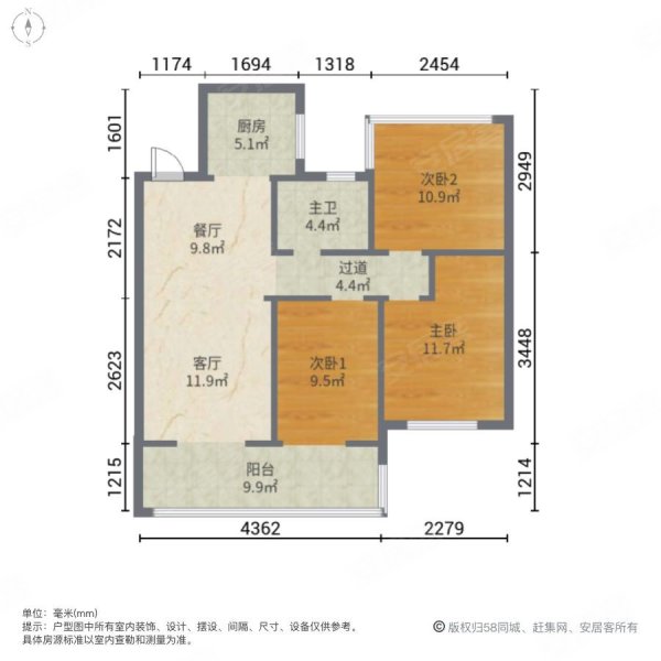 梅冲湖公园规划图图片