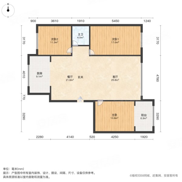 帝都上品3室2厅1卫142㎡南北81万