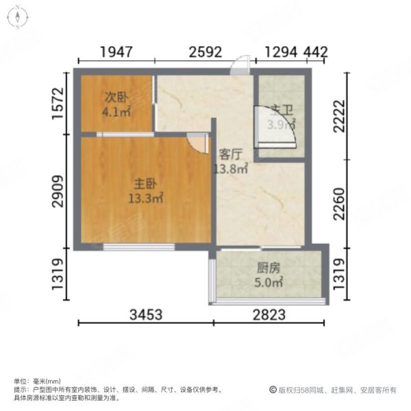 泡崖一区2室1厅1卫65.33㎡南北73万