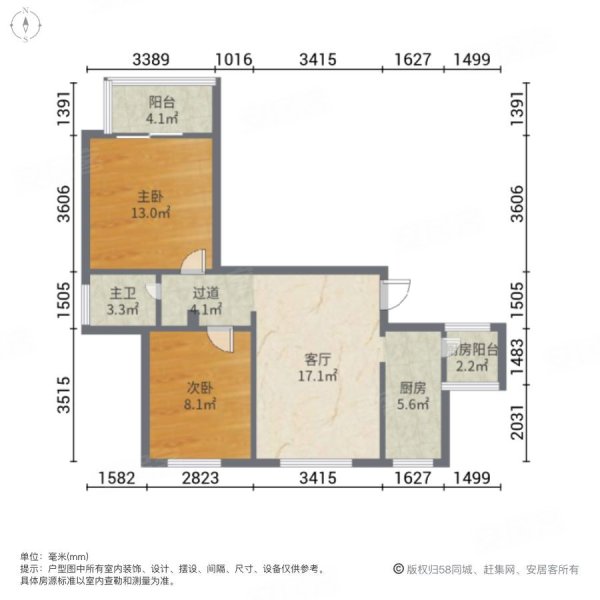34平182w南北通户型双阳台近 ,民乐城丽水雅苑北苑二手房,182万,2室1