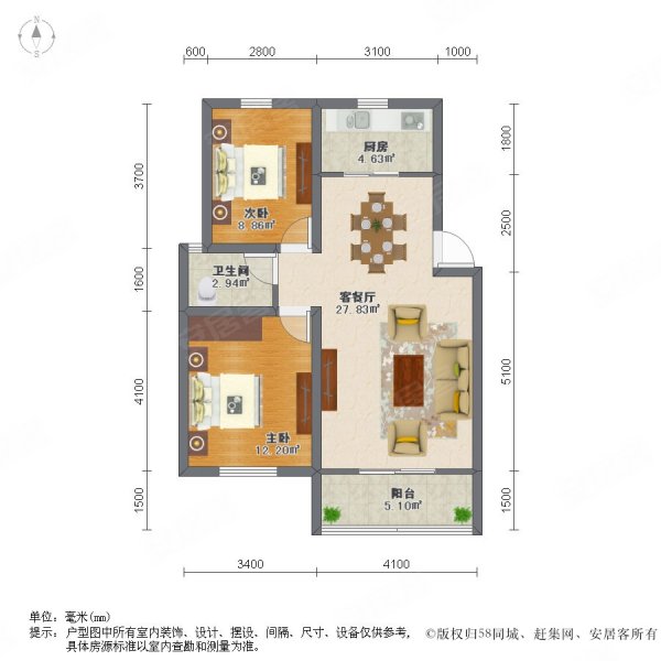 新月明星园2室2厅1卫86.9㎡南北160万