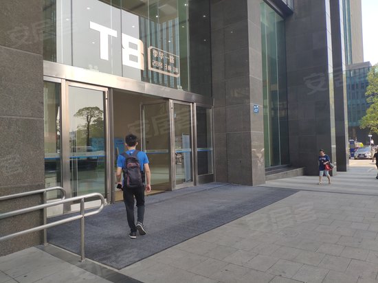 智慧新城写字楼