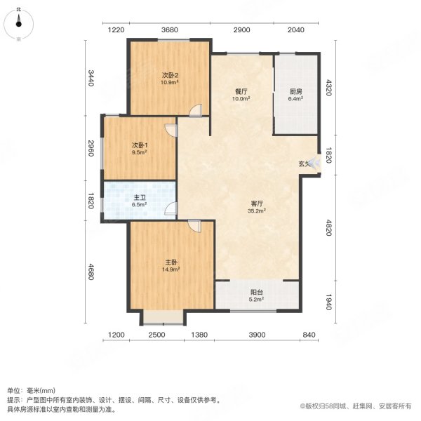 海亮德文郡户型图片