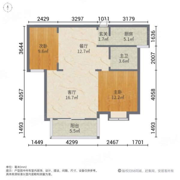 宁波房产网>宁波二手房>慈溪二手房>慈溪市区二手房>梅林苑>600_600