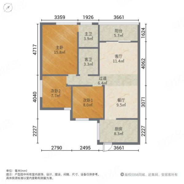 银丰香槟郡(金港路)3室2厅2卫90㎡南53.8万