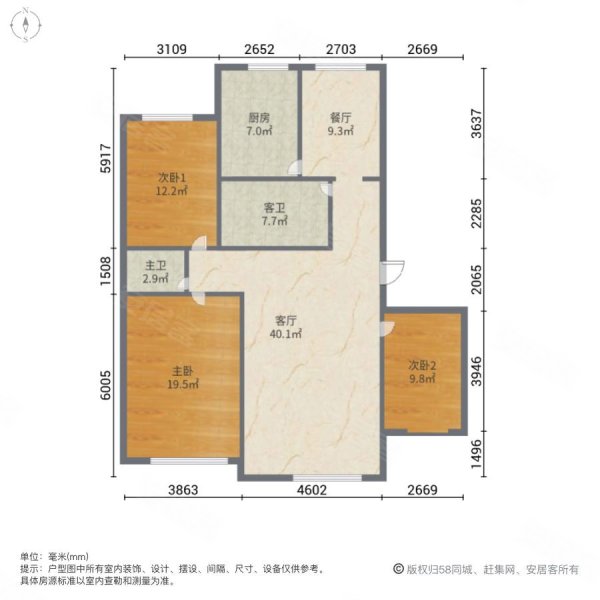 学府花园