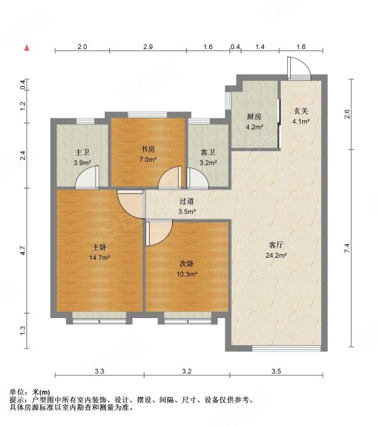 东望文华3室2厅2卫94.16㎡南北160万