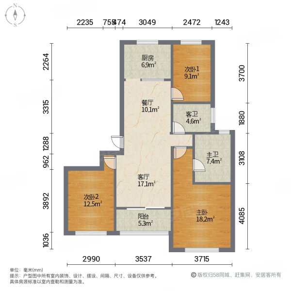 泊璟廷125经典三房房东诚心卖有钥匙随时看房