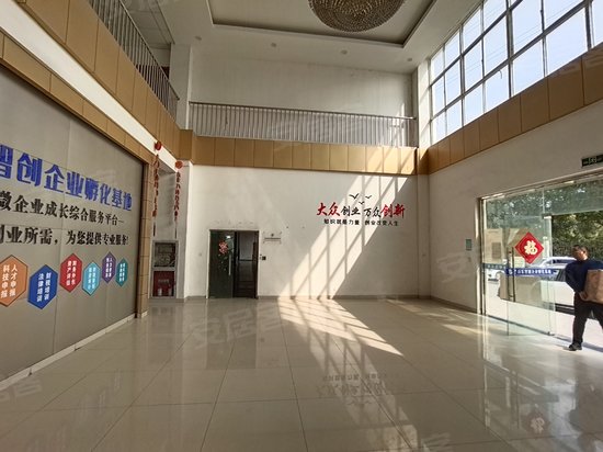 百乐中小企业创业园 