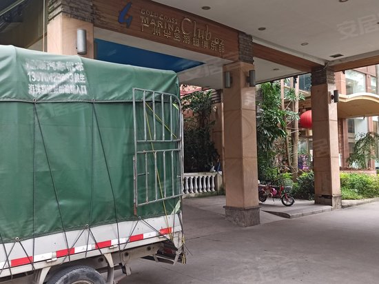 半岛游艇会酒店