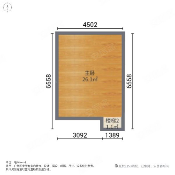 三湘印象森林海尚城(商住楼)2室2厅2卫83.37㎡南北80万