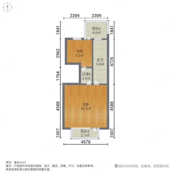 奥林匹克花园(别墅)4室2厅3卫169.5㎡南北100万