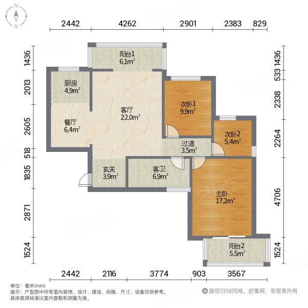 万达商圈 龙城华府新装修未入住三房二厅 61万