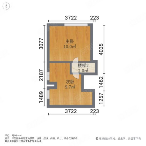 五洲国际工业博览城2室1厅1卫33.73㎡北34万