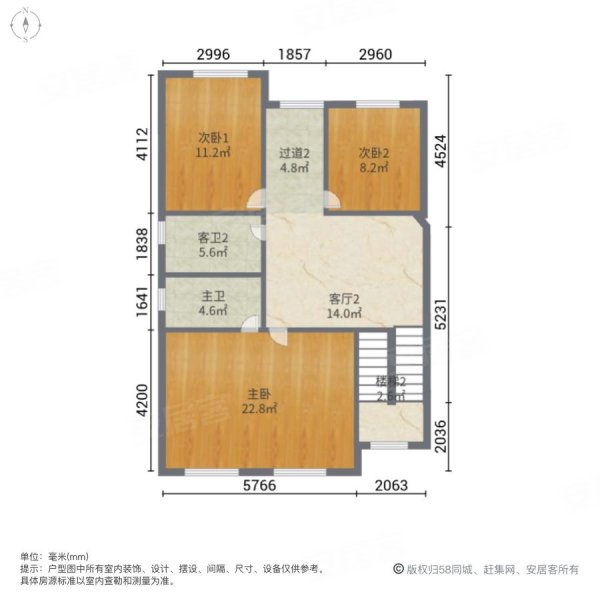 伯爵庄园4室3厅3卫234.21㎡南北140万