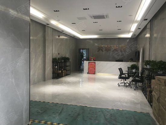 兴华大厦(龙岗） 