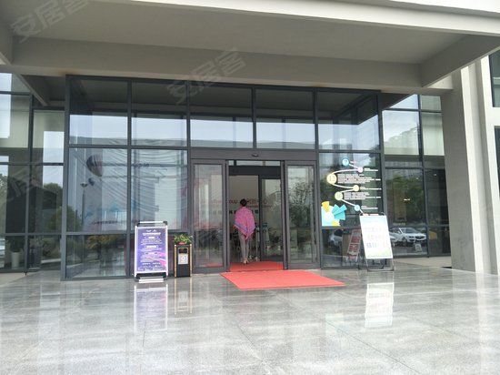 H5移动互联网产业园