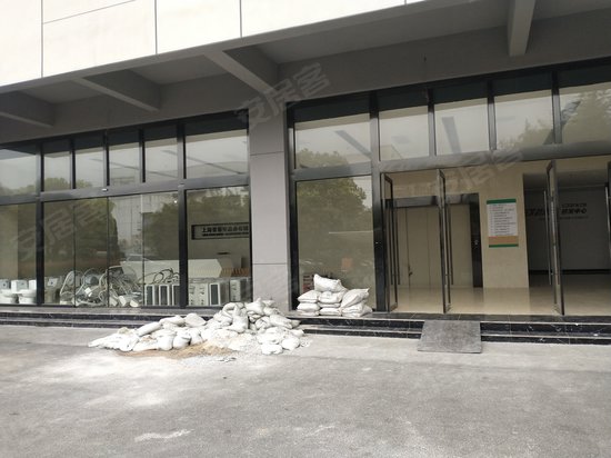 青春生态办公园