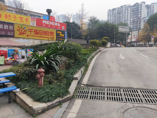 康德国会山写字楼 