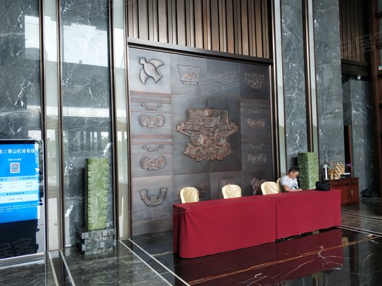 浙江龙升旺君国际 