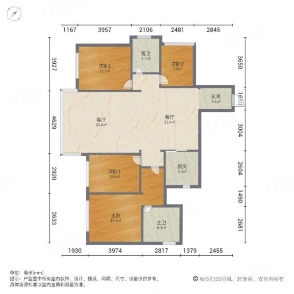 保利堂悦4室2厅2卫128.06㎡南北360万