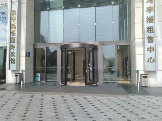 苏宁广场(办公)