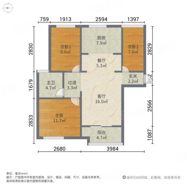 千灯裕花园南区