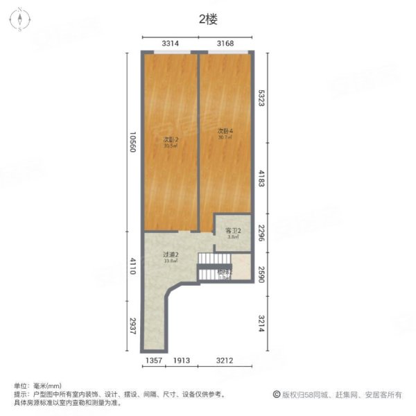 米拉晶典花园(别墅)5室2厅3卫220㎡南北199万