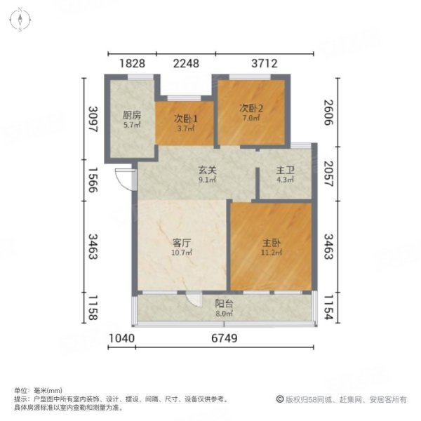 华夏山海城牡丹花园3室1厅1卫92㎡南北75.8万