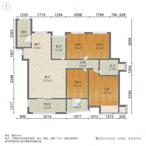 徐州翠湖御景户型图图片