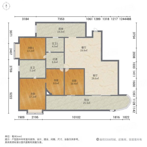 熙龍灣二期